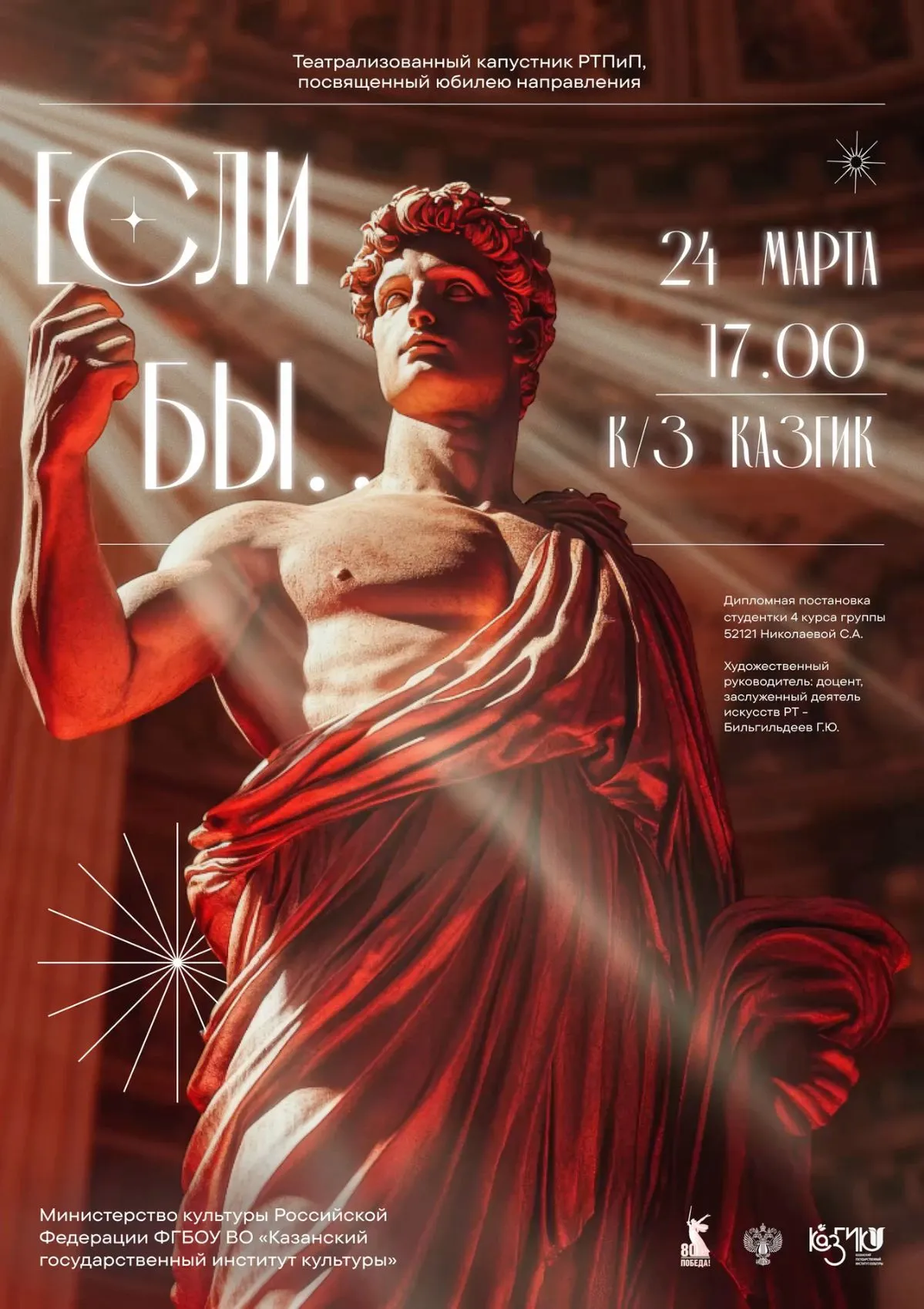 обложки