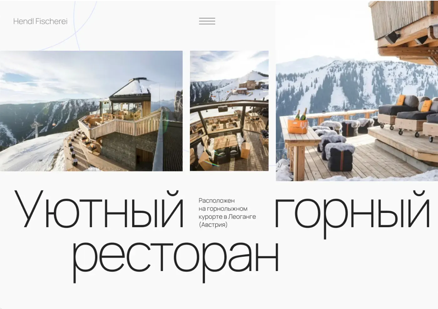 web-страницы