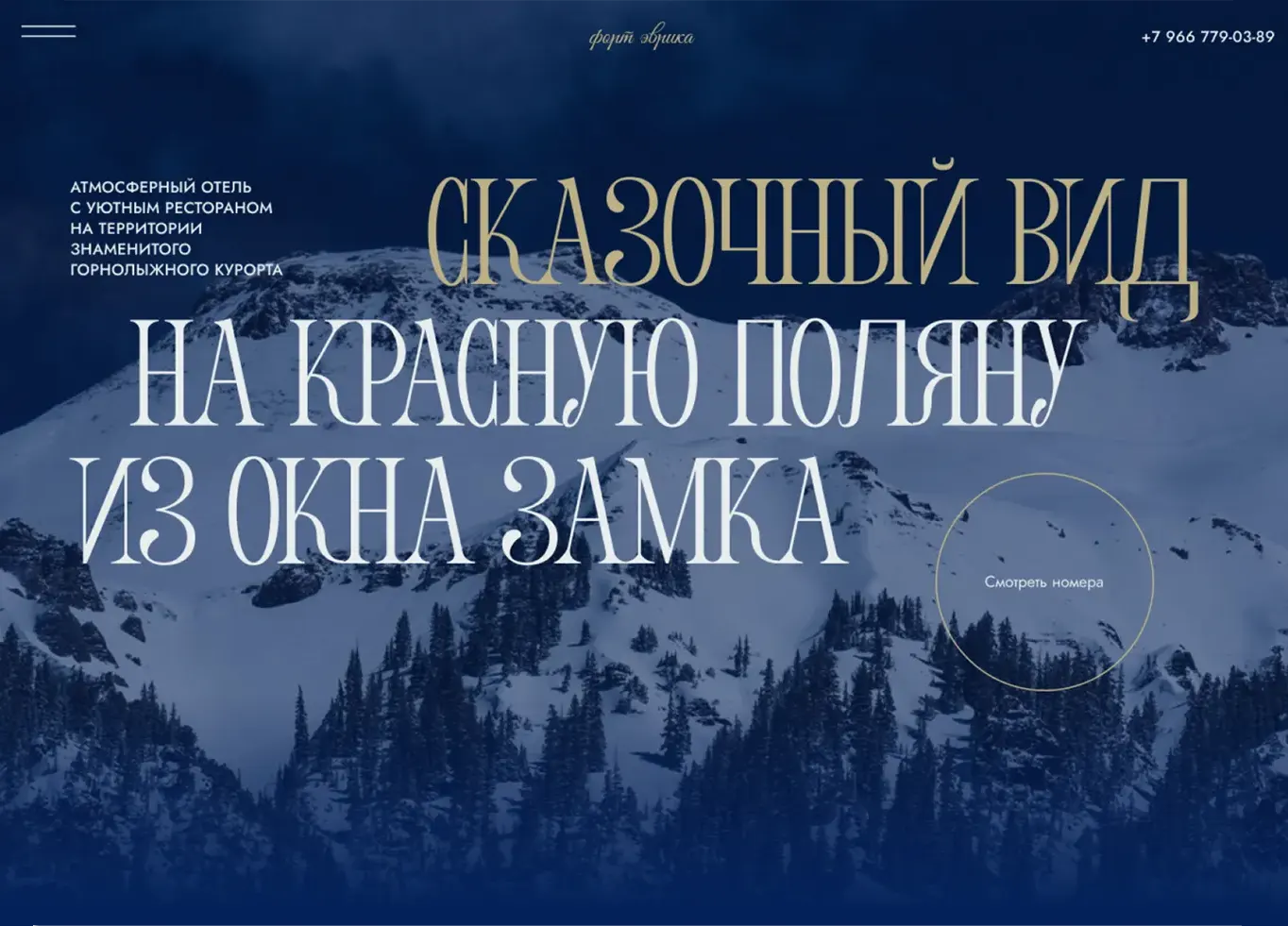 web-страницы
